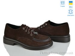 Ailinda 74662-55 фото