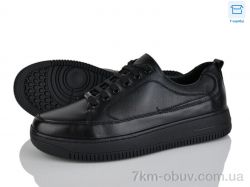 Svit D113-10C фото