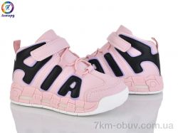 Леопард 77-B11 фото