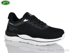 Bayota B5288-2 фото