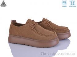 STILLI Group E2570-4 шкіра піна фото