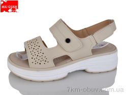 Maiguan B922-2 фото