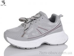 Red Sun J2091-3 фото