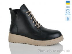 Sali 33 чорний беж к. зима фото