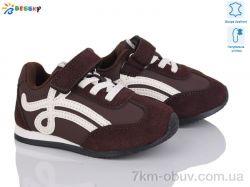 Bessky-Kellaifeng BY4967-3A фото