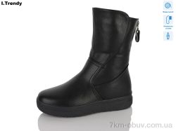 Trendy DH3933-1 фото