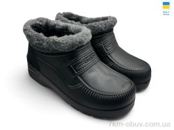 Rai shoes M7 чорний фото