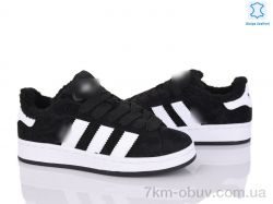 Dan Marest B9745-2 фото