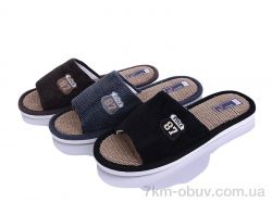 SANLIN 2 A8212 mix фото