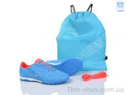 Kajila B307-H фото