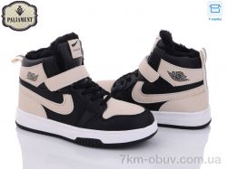 PALIAMENT C038-9 фото