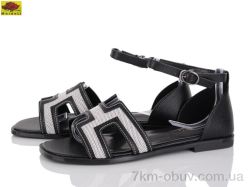 Mei De Li C50-22 фото