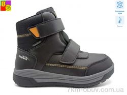 BG R25-5 термо фото