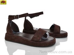 Mei De Li S5757-2 фото