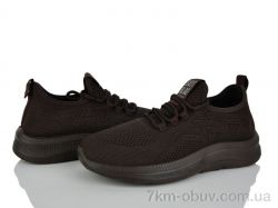 Бабочка-Mengfuna-AESD 373-327 фото