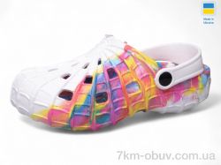 Inblue SV16 білий фото