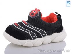 SANLIN 21-1-24 black фото