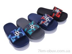 Soylu 8515 mix фото