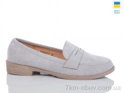 Swin YS2903-7 фото