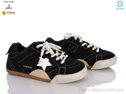 Clibee-Doremi A72001 black фліс фото