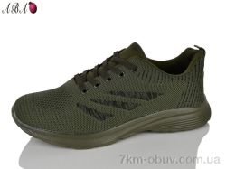 Aba FB1ABA2 фото