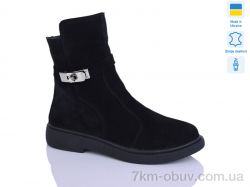 Sali 281H чорний з. зима фото