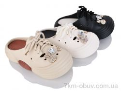 Lion-Lu 2516-6 mix (12) фото