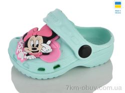 Lot Shoes H2 мята фото