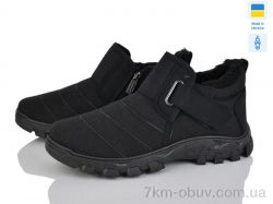 Paolla 1005 чорний фото