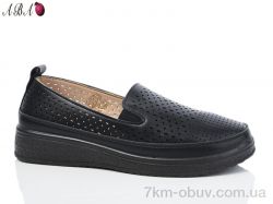 Aba 2024-18 фото