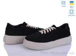 Ailinda 4421-1 фото