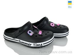 Golden Lion N328 чорний фото