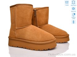 Мир 4512-RF9173 camel фото