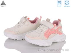 STILLI KIDS TX120-18 шкіра піна фото