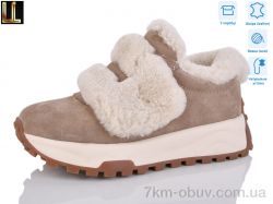 Lilin LX904-9 фото