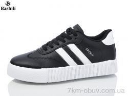 Башили H63A35-21 фото