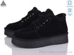 STILLI Group UG110-1 фото