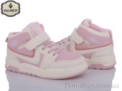 PALIAMENT 8523-2 фото