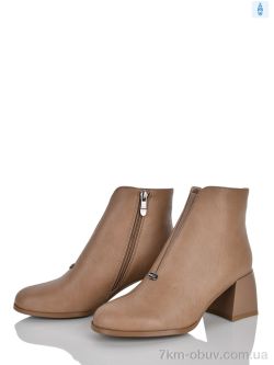 Lino Marano L650-8E фото
