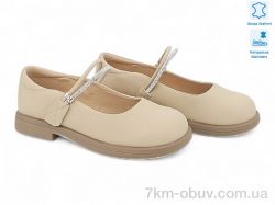 Allshoes 194862 фото