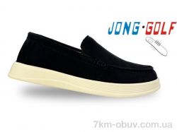 Jong Golf D11811-20 фото