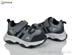 Bessky-Kellaifeng BY5142-2A фото