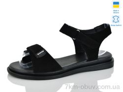 Mermaid 21-31 фото