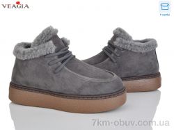 Veagia-ADA F9027-5 фото