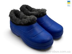 Rai shoes В1 синій фото