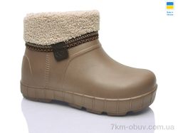 Крок D43 т.бежевий фото