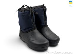 Rai shoes 205 синій фото