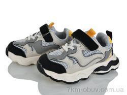 Xifa kids XF01-GY2528-2D фото