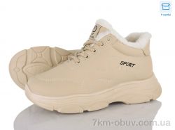 YUEMINGZHU 2051 beige фото