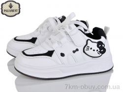 PALIAMENT B306-1 фото